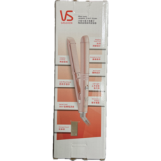 VS SASSOON 沙宣 迷你負離子陶瓷直捲兩用造型器, 16毫米直捲兩用夾22500, 16毫米直捲兩用夾22500