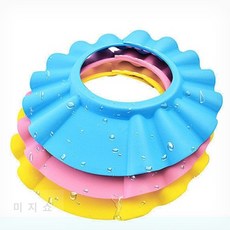 길이조절 어린이 샴푸캡 유아 샤워캡, 일반형 핑크, 일반형 핑크, 1개