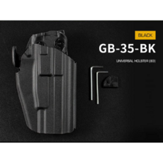 GLS 멀티 홀스터 스탠다드 우수용 블랙 WS-GB-35, 1개