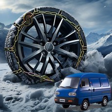 다마스 화물차 스노우체인 고강도 쇠사슬체인 500-12eup6+4pUJ