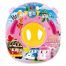 Winnie Cony Amber 基本款學步游泳圈, 粉色