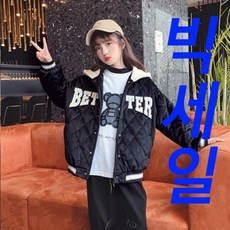 키즈목마 kid's horse 여아용 남아용 가을겨울 점퍼 자켓 코트 주니어 아우터 초등학생 재킷 상의 better 077