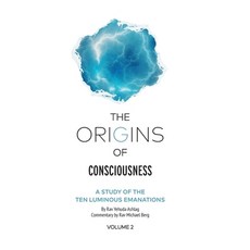 (英文圖書)The Origins of Consciousness Volume 2 精裝版, Kabbalah Centre International, 英文
