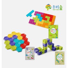 유치원 문제해결력 퍼즐 교구 3종세트 추리력 도형 추천선물