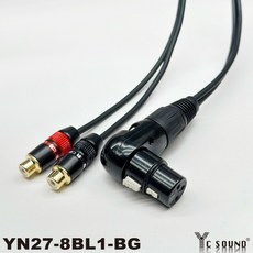C SOUND 手工XLR轉RCA母頭 轉 RCA母 XLR 母對母 梅花雙頭 Y型線 一分二 一對二 轉接線 AV端, XLR母彎頭對雙RCA母頭直頭,600cm