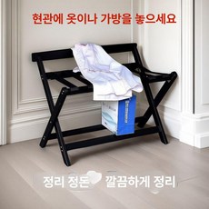 접이식 러기지랙 캐리어랙 수하물 가방 거치대 지붕 카고 스탠드 선반 폴딩, 2 칸, 3. 블랙 80x50x65cm