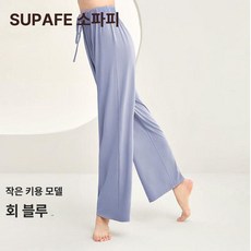 요가복 바지 요가 필라테스 팬츠 하렘 하렘팬츠 하의 스탠다드 클래식블랙 S, 스몰핏 그레이블루, XXL