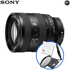 [포토리뷰이벤트] 소니 FE 20-70mm F4 G (SEL2070G) + MCUV 72mm필터 + 렌즈 클리닝펜 + 융