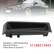 팔걸이 보관함 51168215943 BMW E39 E38 525 528 530 740 745