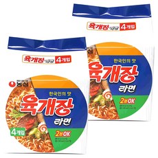 NONGSHIM 農心 Yukejang 拉麵 116g, 8個