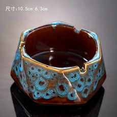 【熱銷Top1-限時下殺】造型煙灰缸 北歐陶瓷煙灰缸 輕奢金色創意個性時尚防風菸灰缸 客廳家用辦公室潮流帶蓋煙缸 菸灰缸, 窯變藍六邊形-菸灰缸, 1個