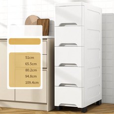 서랍형 수납장 욕실 다단 정리함, 1개