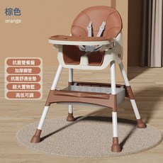 DFMEI 寶寶餐椅可摺疊多功能兒童便攜寶寶吃飯座椅子家用嬰兒學坐餐桌椅, 如圖
