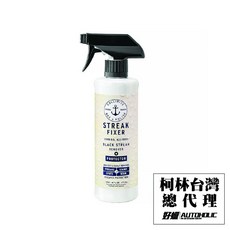 Collinite 柯林 435 去除水垢水痕保護劑 16oz, 1個