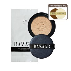 NEW 하퍼스바자 더 블랙 쿠션 리필+퍼프1매, 1개, 21호