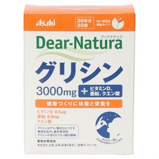 Asahi 朝日 Dear Natura甘胺酸補充粉 3000mg, 105g, 1盒
