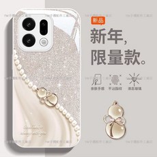 水晶葫蘆防摔手機殼, 1個, F0131水晶葫芦粉色,OPPO Find X8 Pro