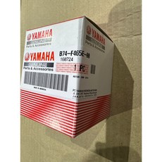 YAMAHA 轉子總成 B74-F465E-00, 1個