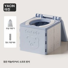 소형 어린이 접이식 변기 휴대용 커버 휴대용소 용, 블루 곰 패드 C