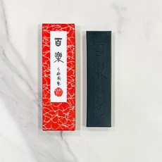 正大筆莊 百樂3丁 古梅園 油煙墨 墨條 書法 國畫 日本製, 1個