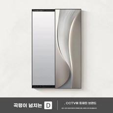 추상화 액자 포스터 거실 카페 80X120 현관 그림 80x120cm 입구 20mm알루미늄, D. D-qulingyi 곡, A. 고화질 아트 지클리 알루미늄 합금 프레임 + 광택, D. D-qulingyi 곡