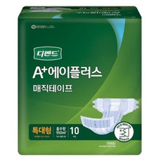 디펜드 남녀공용 겉기저귀 특대형 성인기저귀, 10개입, 5개