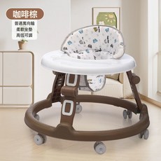 DFMEI 嬰兒學步車車防側翻6-18個月可坐防O型腿新款可做可推助步手推車, 咖啡棕(小熊)-低配-餐盤款-普通輪:如圖