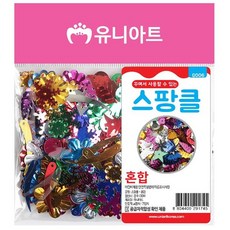 유니아트 스팡클 스팡클 모양.색상 혼합+노드커머스Shop, 빠른배송