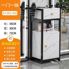 왁싱 웨건 업소용 용품 왜건 과 수납함 A 표준모델 거실, 1도어 1펌프 + 블랙프레임 인조대리석 (스팟즉석, 공식 표준, 0x0x0cm, 1개