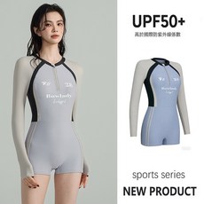 LIULU衝浪泳衣女款新款連體長袖防曬專業競速泳裝顯瘦速幹潛水服女