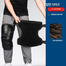 겨울 라이딩 추위 보호 방풍 오토바이 방한 다리 보호대 무릎 보호대 무릎방한 오토바이 방한 무릎보온커버 무릎바람막이 스쿠터 무릎담요 방한커버 오토바이 방한 다리덮개 앞치마커버, 1개, 35cm 벨벳 35~100kg