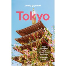 (영문도서)Lonely Planet Tokyo Paperback, Lonely Planet, English, 9781838699703