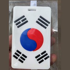 태극기 네임택 여행가방 캐리어 네임태그 어린이집 이름표 러기지택