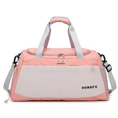 JA ACTIVE 乾濕分離運動健身包 韓版手提短途旅行行李包 大容量輕便, 櫻花粉, 1個