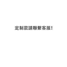 全身穿衣鏡 落地鏡 宿舍穿衣鏡 網紅奶油ins風穿搭鏡 法式拱形落地鏡 家用臥室試衣鏡 破碎包賠, 定制聯繫,170*70cm