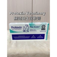 Protexin Pro-Kolin+ 益生菌軟膏 60ml, 1個
