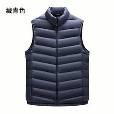 輕量保暖連帽背心