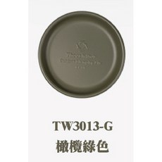 Thous Winds 千風 復古小餐盤 小盤 水果盤 304不鏽鋼, TW3013-G 橄欖綠色, 1個