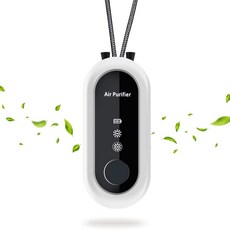 개인용 공기청정기 여행용 스마트하고 휴대성이 뛰어나고 효율적인 이온 정화 여행 비행기 사무실 등 어디에서나 착용할 수 있는 웨어러블 기기홈 화이트