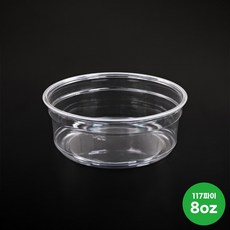 117파이 8온스 원형 투명 델리컵 디저트컵 요거트컵 과일컵, 50개, 1세트