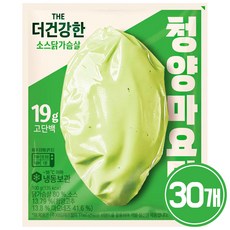 CJ 더건강한 소스닭가슴살 청양마요맛, 100g, 30개