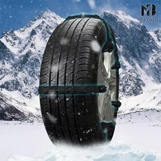 사안 메이빈 스노우체인 우레탄 타이 1세트 스노우타이, 1P(낱개 1개)