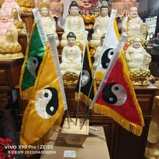 onyou 오방기 깃발 세트 점술 역술 셀프 운세점치기, 1개, 오색 팔괘령기