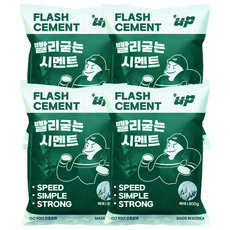 유피 빨리굳는 시멘트 백시멘트 방수 800g, 4개