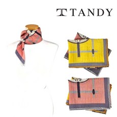 탠디 [탠디] TANDY 몬티홀스 쁘띠 손수건 스카프