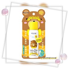 雪芙蘭 Sunny Bear 兒童防曬噴霧 SPF50+, 1個, 防曬熊厲害寶貝防曬噴霧50g
