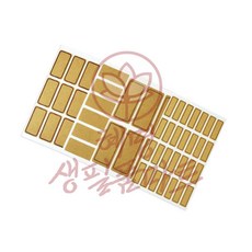 크라프트지 혜명생필품마트, K220 (7매)