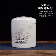 米缸 陶瓷米缸 儲物罐 陶瓷罐景德鎮陶瓷米缸帶蓋家用5/10斤裝米桶密封儲米箱儲米罐麵粉桶防蟲, 1個, 5斤雪景+米杯1密封圈1