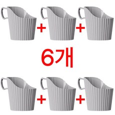 알레노브 종이컵 손잡이 홀더 플라스틱 받침, 6개, 그레이