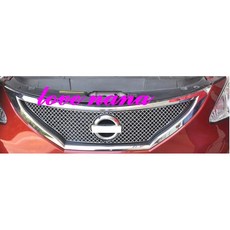 日產 C12 Tiida 專用 中網 水箱罩 不銹鋼款, 1個
